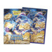 Dragon Shield Kartenhülle Art Sleeves – Chronowarp 63 x 88 mm Dragon Shield Kartenhülle Art Sleeves – Chronowarp 63 x 88 mm