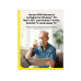 Norton VPN Ultimate ESD, Vollversion, 10 PC, 1Jahr 50 GB Norton VPN Ultimate ESD, Vollversion, 10 PC, 1Jahr 50 GB