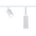 Paulmann URail Pendel Lirena GU10 max. 10W 230 V Signalweiss