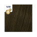 wella Haarcoloration Koleston Perfect Me+ 60 ml wella Haarcoloration Koleston Perfect Me+ 60 ml