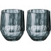 Koziol Trinkglas Club No. 23 200 ml, 2 Stück, Grau