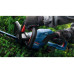 Bosch Professional Akku-Heckenschere GHE 18 V-50 (II)