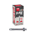 Tox-Dübel Bolzenanker S-Fix Plus M8 x 75/5+18 mm (100 Stk.)