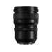 Panasonic Festbrennweite Lumix S 50mm – L-Mount