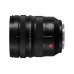 Panasonic Zoomobjektiv Lumix S 16-35mm L-Mount