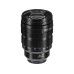 Panasonic Zoomobjektiv DG 10-25mm F/1.7 MFT