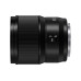 Panasonic Festbrennweite Lumix S 35mm F/1.8 – L-Mount
