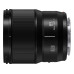 Panasonic Festbrennweite LUMIX S 85 mm F/1.8 – L-Mount
