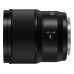 Panasonic Festbrennweite LUMIX S 85 mm F/1.8 – L-Mount