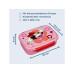 Scooli Lunchbox Minnie Mouse Rot Scooli Lunchbox Minnie Mouse Rot