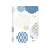 Biella Dispo Term Trend Geometrische Figur, 2027, Blau/Beige