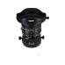 Laowa Festbrennweite 17mm F/4 Zero-D Tilt-Shift - Sony E-Mount