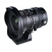 Laowa Festbrennweite 17mm F/4 Zero-D Shift - Nikon Z