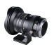 Laowa Festbrennweite 17mm F/4 Zero-D Shift - Nikon Z
