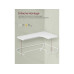 VASAGLE Eckregal 2er-Set Weiss,40 x 29 x 4 cm