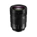 Panasonic Zoomobjektiv Lumix S 24-105mm F/4 Macro O.I.S. L-Mount
