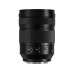 Panasonic Zoomobjektiv Lumix S 24-105mm F/4 Macro O.I.S. L-Mount