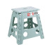 relaxdays Klapphocker XL, Hellblau relaxdays Klapphocker XL, Hellblau