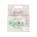 Gillette Venus Rasierklingen Satin Care für den Intimbereich 1 Stück