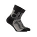 Rohner Socks Advanced Trekking Quarter Grau/Schwarz, Grösse 43-46 Rohner Socks Advanced Trekking Quarter Grau/Schwarz, Grösse 43-46