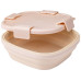 Fackelmann Snacking-Box 0.7 l Beige