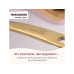 Fackelmann Bratpfanne Signature 24 cm, Beige / Gold