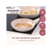 Fackelmann Bratpfanne Shell 28 cm, Beige Fackelmann Bratpfanne Shell 28 cm, Beige