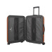travelite DYNAMIIC Trolley M erweiterbar 79 l Kupfer travelite DYNAMIIC Trolley M erweiterbar 79 l Kupfer