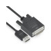 PureLink iSeries Kabel Premium Aktives 2K DisplayPort - DVI-D, 1.5 m PureLink iSeries Kabel Premium Aktives 2K DisplayPort - DVI-D, 1.5 m