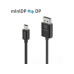 PureLink iSeries Kabel Premium 4K Mini-DisplayPort - DisplayPort, 1.5 m
