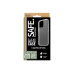 SAFE. Back Cover TPU Case für iPhone 16 Pro Max SAFE. Back Cover TPU Case für iPhone 16 Pro Max