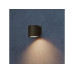 Philips Wandleuchte Outdoor Fylx GU10, max. 5W, IP44, Braun