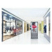 Peerless-AV Kioskrahmen KIPC2543-S