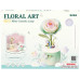Rolife Bausatz Minty Camellia Lamp Animiertes Nachtlicht