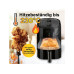 GOURMETmaxx Backpapierschalen, 16 x 16 x 4.5 cm, 50 Stück GOURMETmaxx Backpapierschalen, 16 x 16 x 4.5 cm, 50 Stück