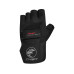 Chiba Fitness Fitnesshandschuhe Wrist Protect XS Chiba Fitness Fitnesshandschuhe Wrist Protect XS