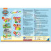 Ravensburger Kinderspiel Paw Patrol Colorino