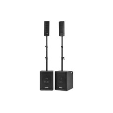 Vonyx VX1020BT 2.2 PA-System mit Subwoofer Vonyx VX1020BT 2.2 PA-System mit Subwoofer