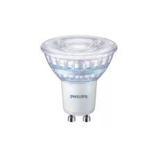 Philips Professional MASTER Value LED GU10 PAR16 5.5W 3000K 575 lm Weiss Prisma Philips Professional MASTER Value LED GU10 PAR16 5.5W 3000K 575 lm Weiss Prisma