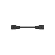 Hoymiles Anschlusskabel Flex-T5 für MiT-Wechselrichter 2.3 m Hoymiles Anschlusskabel Flex-T5 für MiT-Wechselrichter 2.3 m