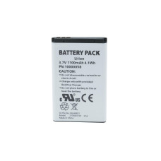 snom Akku zu M65/M70/M80/M85/M90