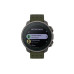 SUUNTO Sportuhr Vertical Titanium Solar Forest