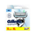Gillette Rasierklingen SkinGuard Sensitive 8 Stück