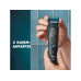 Gillette Rasierapparat Intimate Trimmer i5 1 Stück