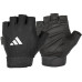 adidas Essential Adjustable Gloves M