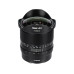 7Artisans Festbrennweite 10mm F/2.8 Mark II – L-Mount