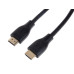 onit Kabel Basic HDMI - HDMI, 4K/60Hz, 1 m