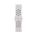 Apple Nike Sport Band 42 mm Veiled Grey S/M