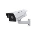 Axis Thermalkamera Q2112-E 100 mm 30 fps