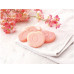 Graine Créative Seifen Peeling DIY Kit Kokosnuss Aprikosen-Peeling